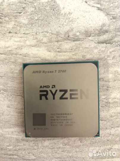 Ryzen 7 2700