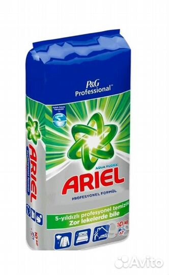 Порошок стиральный Ariel для белых Турция 10 кг