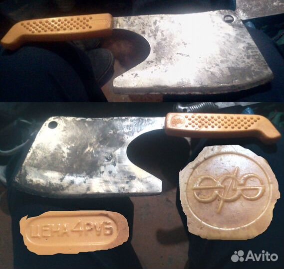 Ложка-заварник. Ключ. Нож. Замочек