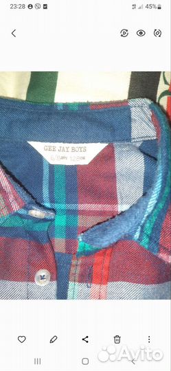 Рубашка детская