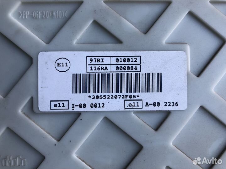 Блок предохранителей Ford Focus 3