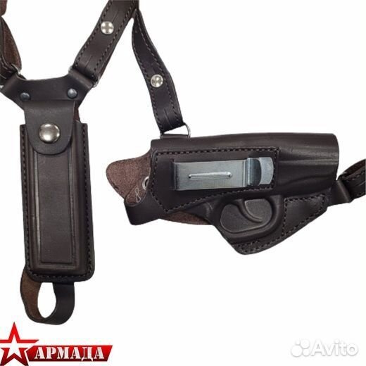 Кобура оперативная под пм горизонт. с пружиной, з