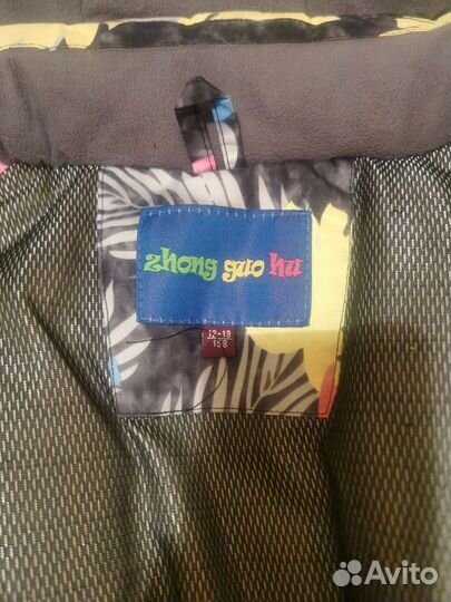 Лыжный костюм для девочки