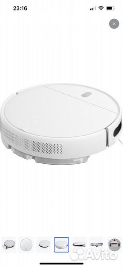 Робот пылесос xiaomi mi robot vacuum mop essential