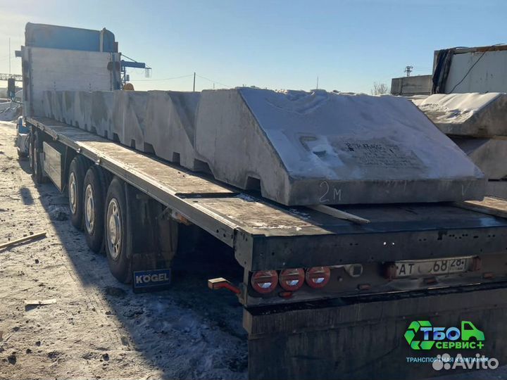 Междугородние грузоперевозки из/в Шаталово