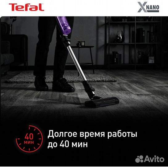 Пылесос беспроводной Tefal X-Nano Essential