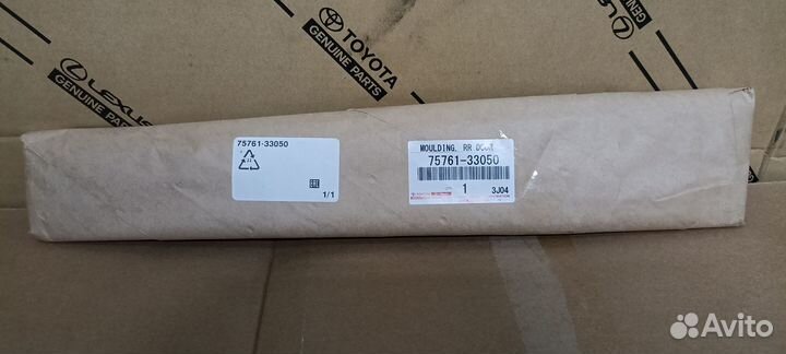 Молдинг двери Camry V50-55 75761-33050