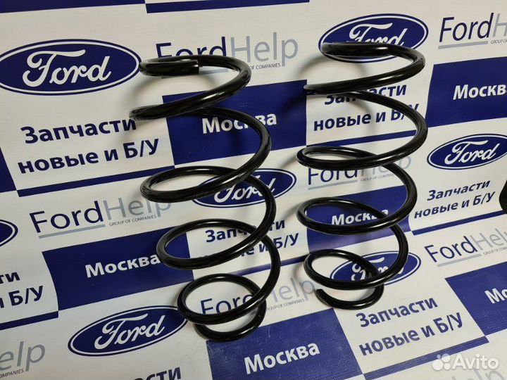 Пружины передние Ford Mondeo 4 2007-2014
