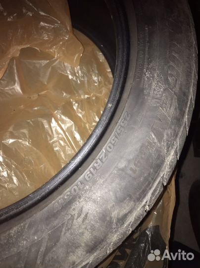 Kumho Crugen HP91 255/55 R19