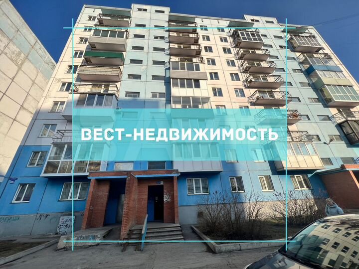 2-к. квартира, 56,1 м², 10/10 эт.