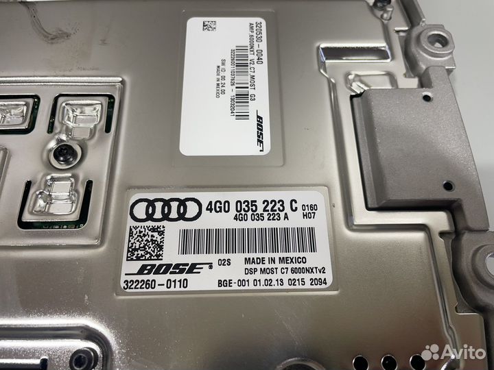 Усилитель звука bose для ауди А6 С7 А7 А8