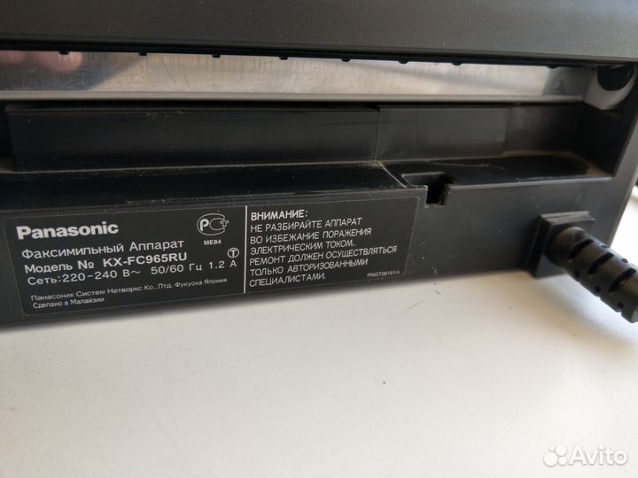 Факс panasonic kx-fc965ru