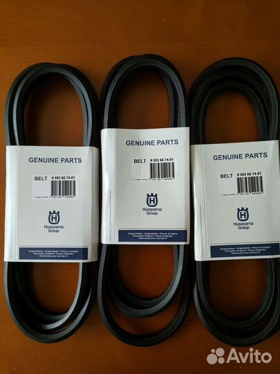 Ремень 5936674-01 для райдер Husqvarna