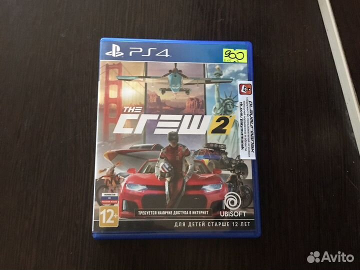 Игра для приставок ps4
