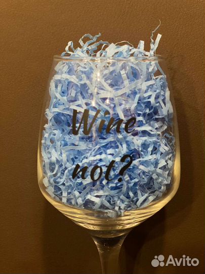 Фужеры бокалы