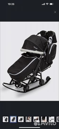 Детские санки на колесах