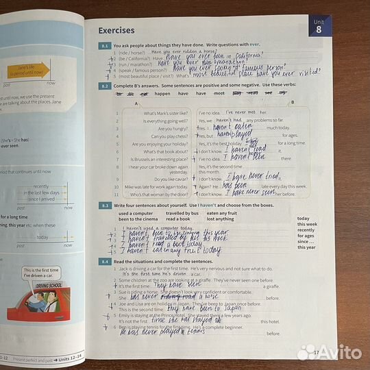 English Grammar In Use Murphy Fifth Edition