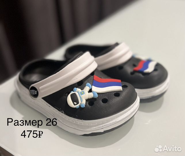 Детская обувь новая