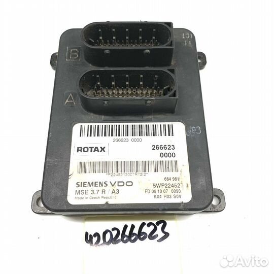 Блок управления двигателем Can Am G1 800 06- 08 г