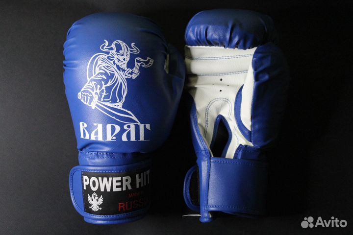 Боксерские перчатки 8 унций. Ручная работа. Россия