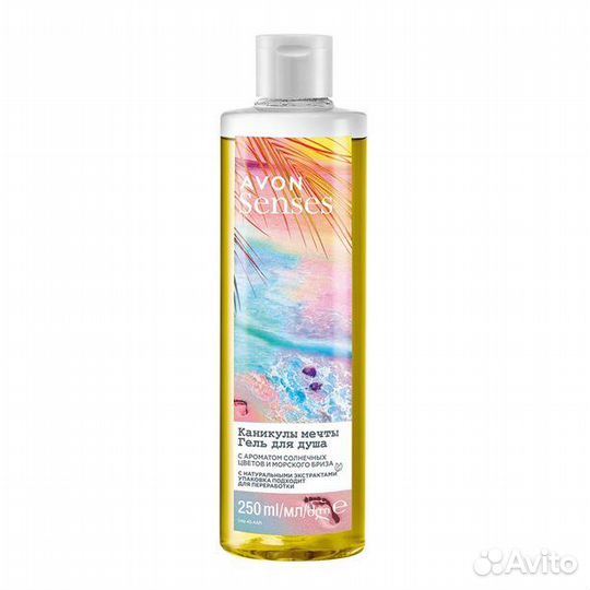 Гели для душа Avon