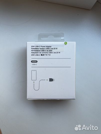 Блок питания apple 20w