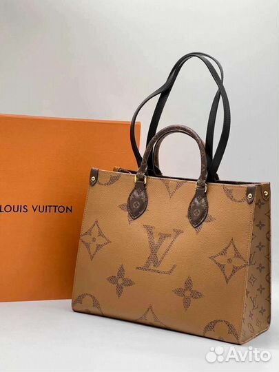 Сумка LV кожа