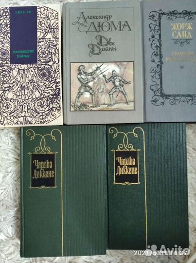 Книги разные. Дюма. Лермонтов. Джек Лондон.диккенс