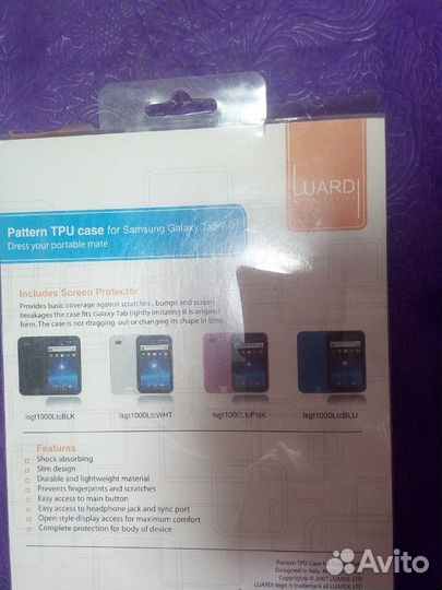 Чехол для планшета samsung