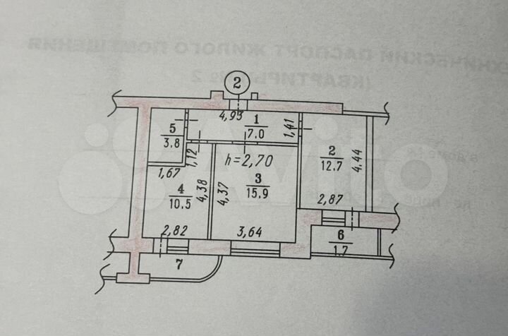 2-к. квартира, 49,9 м², 1/8 эт.