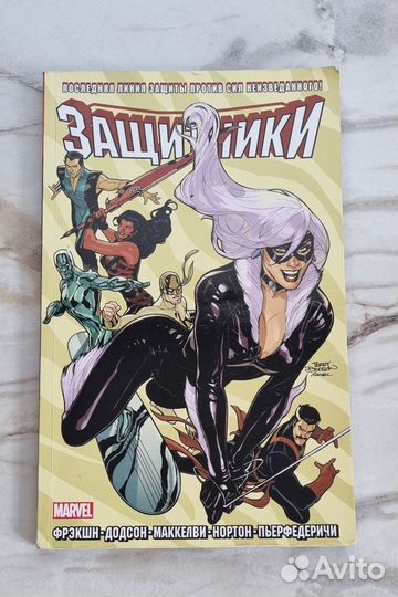 Комиксы, журналы Lego и Hot Wheels