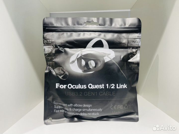 Кабель Oculus Link 5 метров Pico 4/Oculus Quest 2