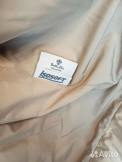 Куртка демисезонная женская 44 46 размер бежевая