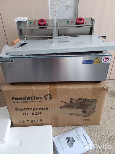 Фритюрница чебуречница