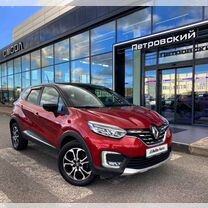 Renault Kaptur 1.3 CVT, 2020, 49 074 км, с пробегом, цена 1 490 000 руб.