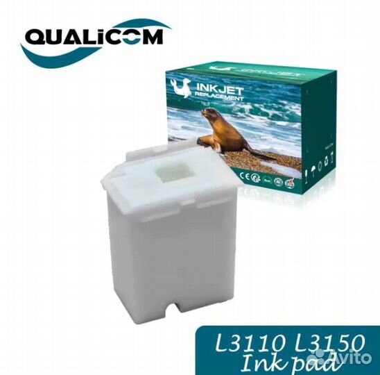 Новый абсорбер, (поглотитель чернил) для epson