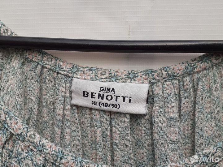 Блузка Gina вискоза р.56