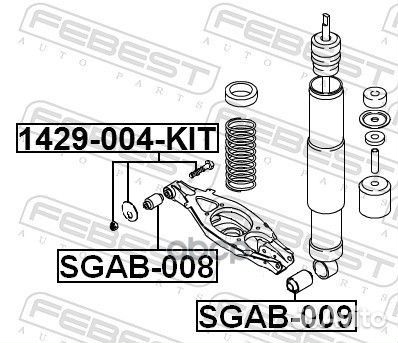 Болт эксцентрик ssang yong kyron/rexton 01-2013