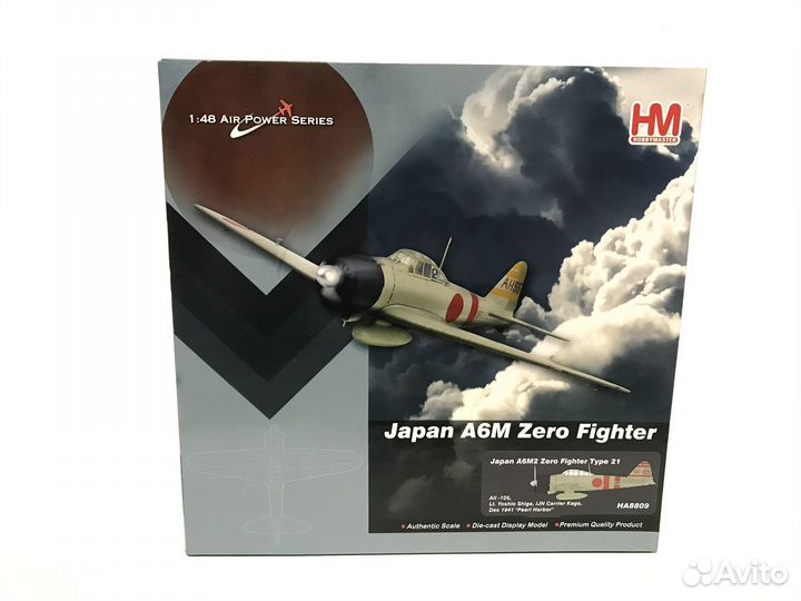 Самолёт A6M2 Zero 1941 1/48 Hobby Master