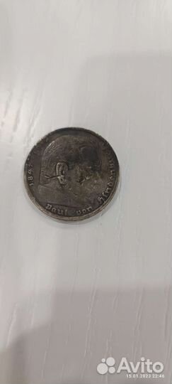 Немецкие монеты