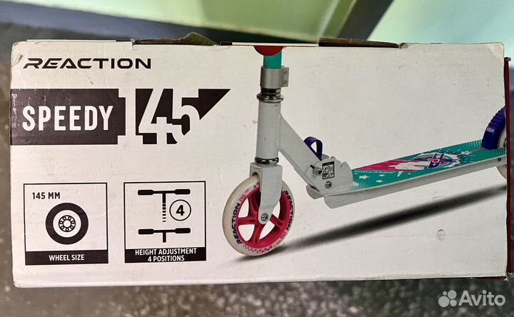 Самокат детский двухколесный бу