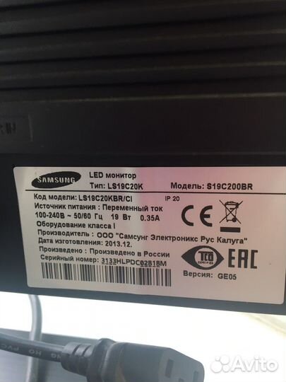 Монитор для компьютера, клавиатура, мышь