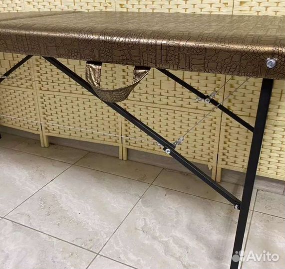 Кушетка складная