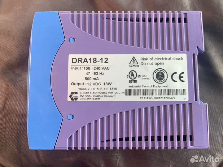 Блок питания