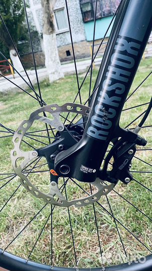 Merida big trail 500