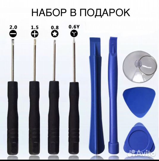 Дисплей iPhone 7