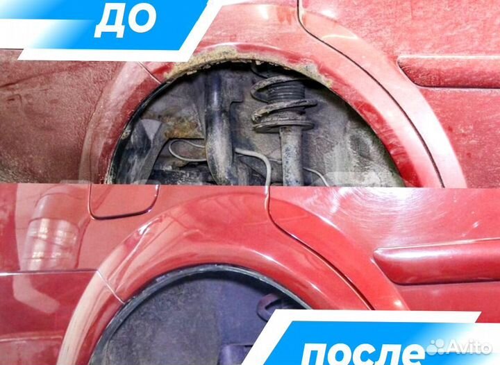 Ремонтная арка Volkswagen Transporter T3