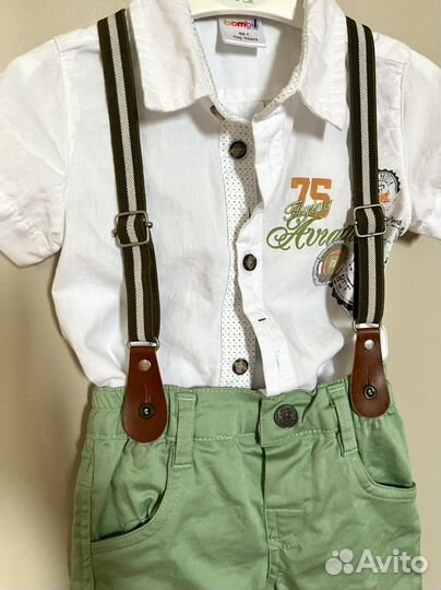 Костюм для мальчика