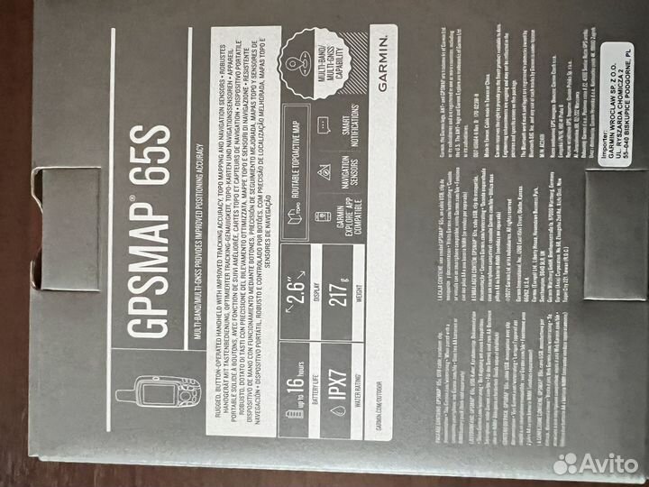 Навигатор Garmin gpsmap 65s