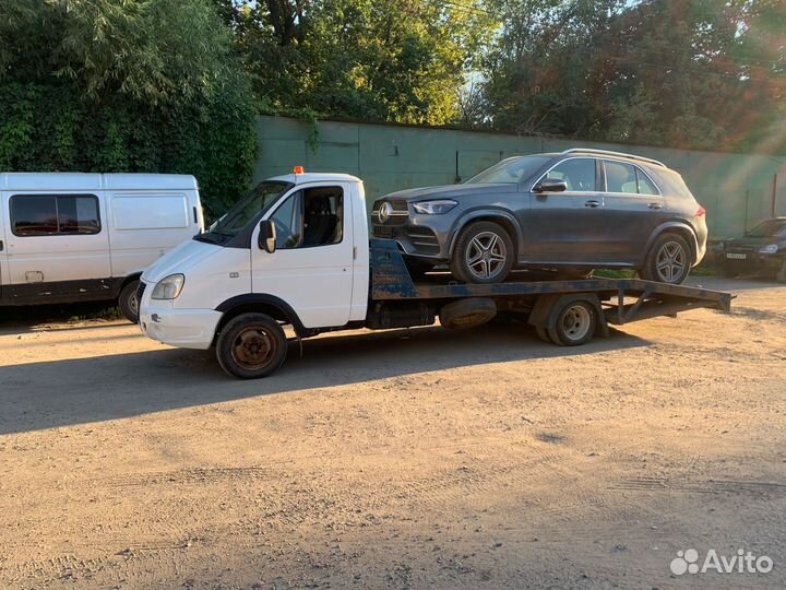 Эвакуатор. Перевозка